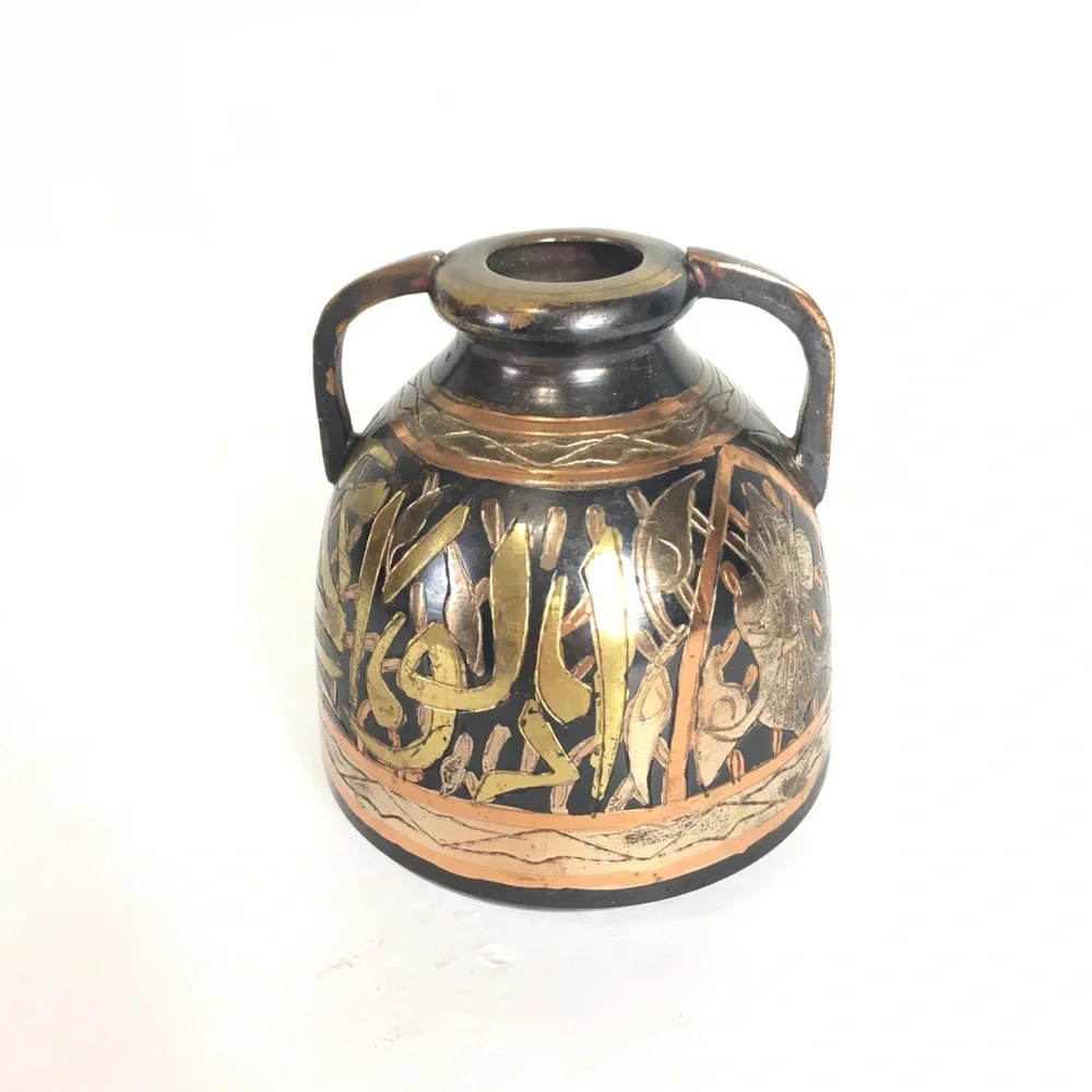 Antique Vase Copper Metallic Gold  Silver